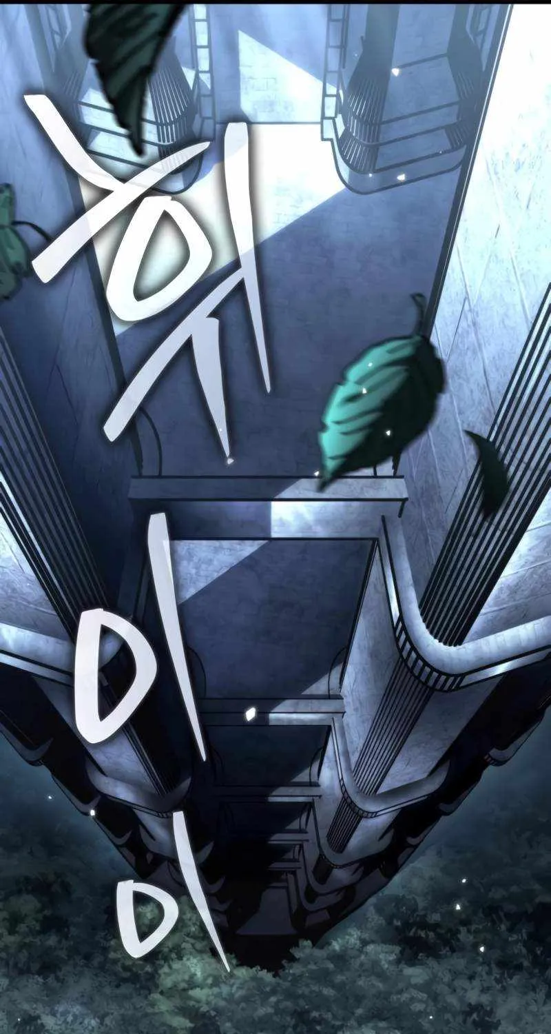 Chapter 43 — page 92