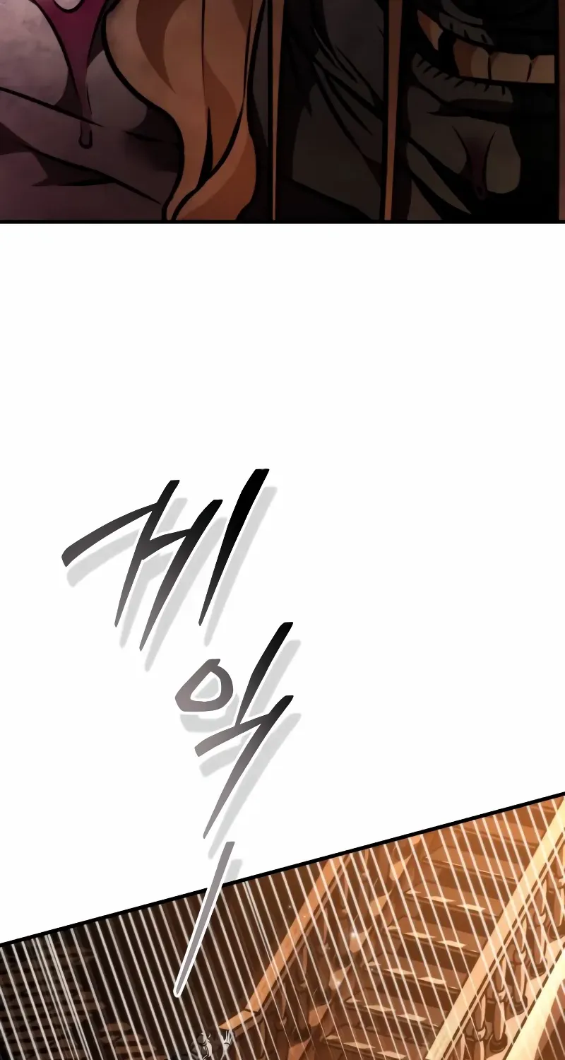 Chapter 45 — page 152