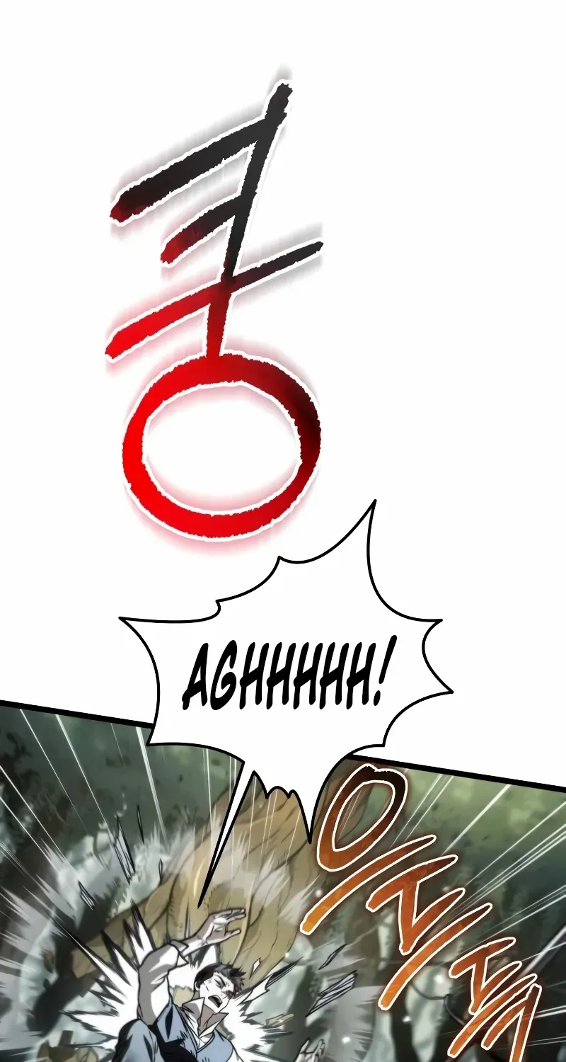 Chapter 45 — page 19