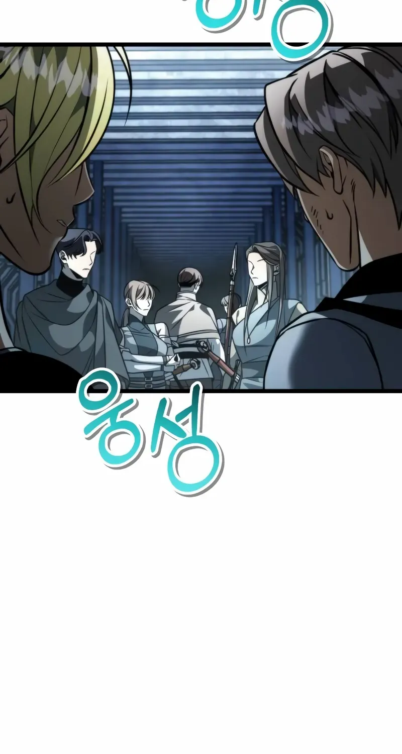Chapter 45 — page 65