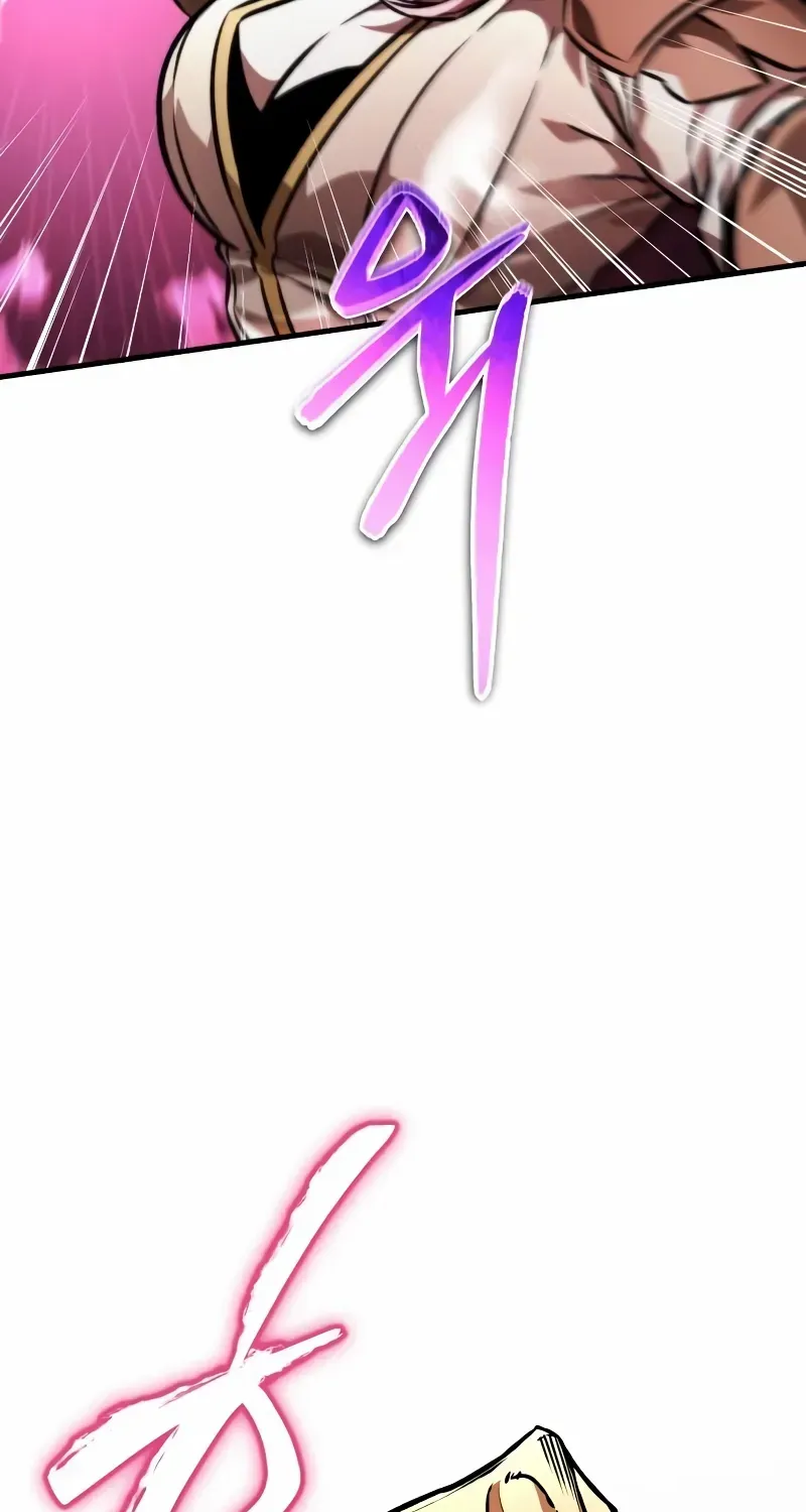 Chapter 48 — page 44