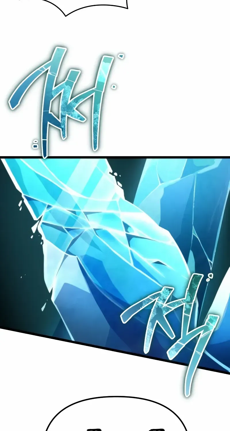 Chapter 48 — page 72