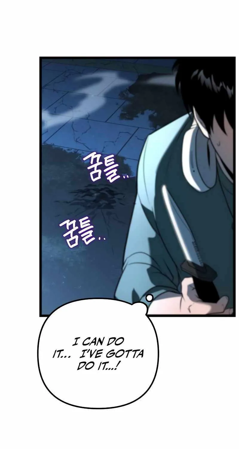Chapter 4 — page 51