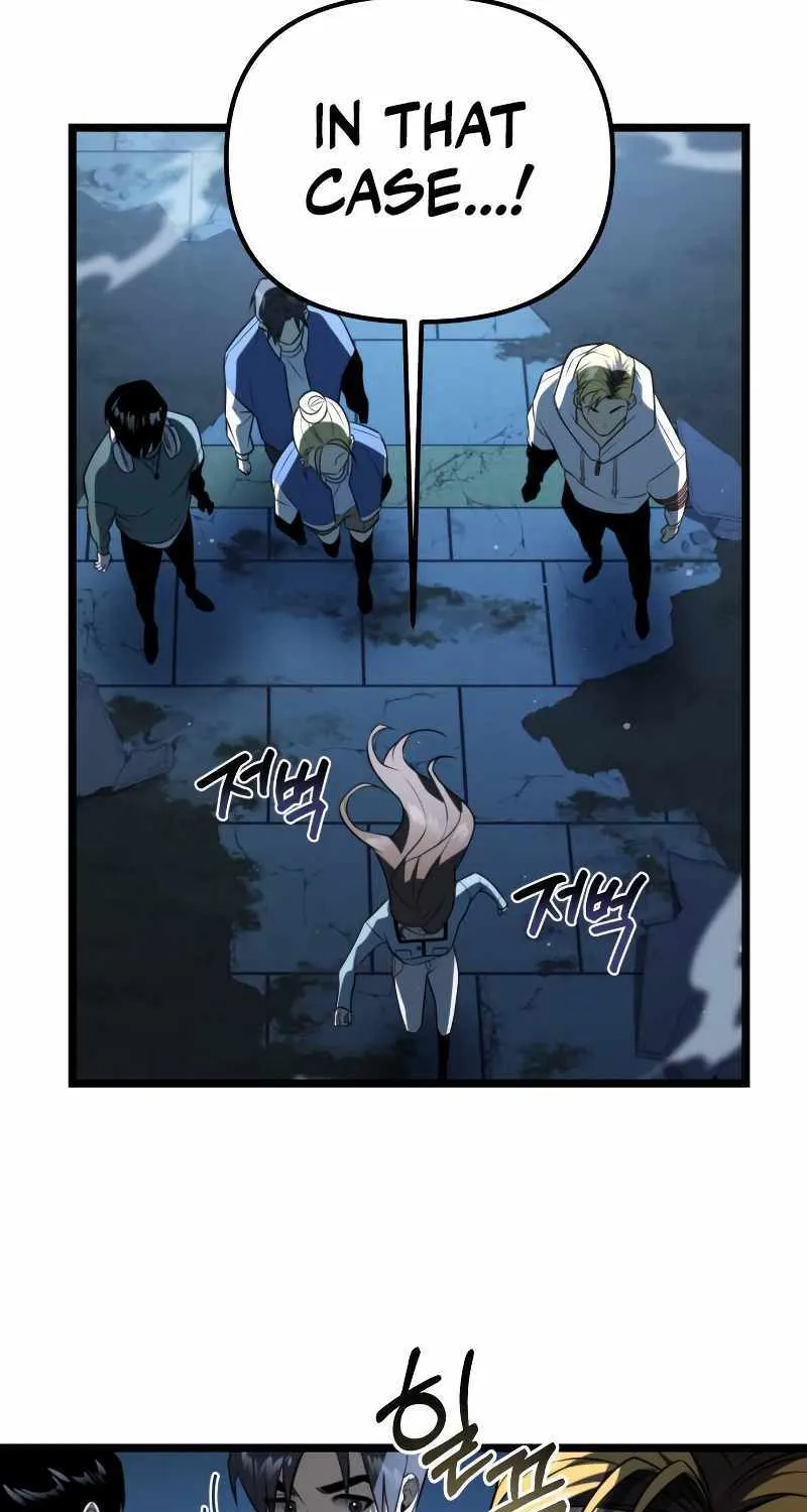 Chapter 4 — page 84