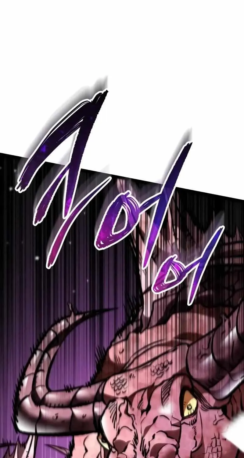 Chapter 50 — page 119
