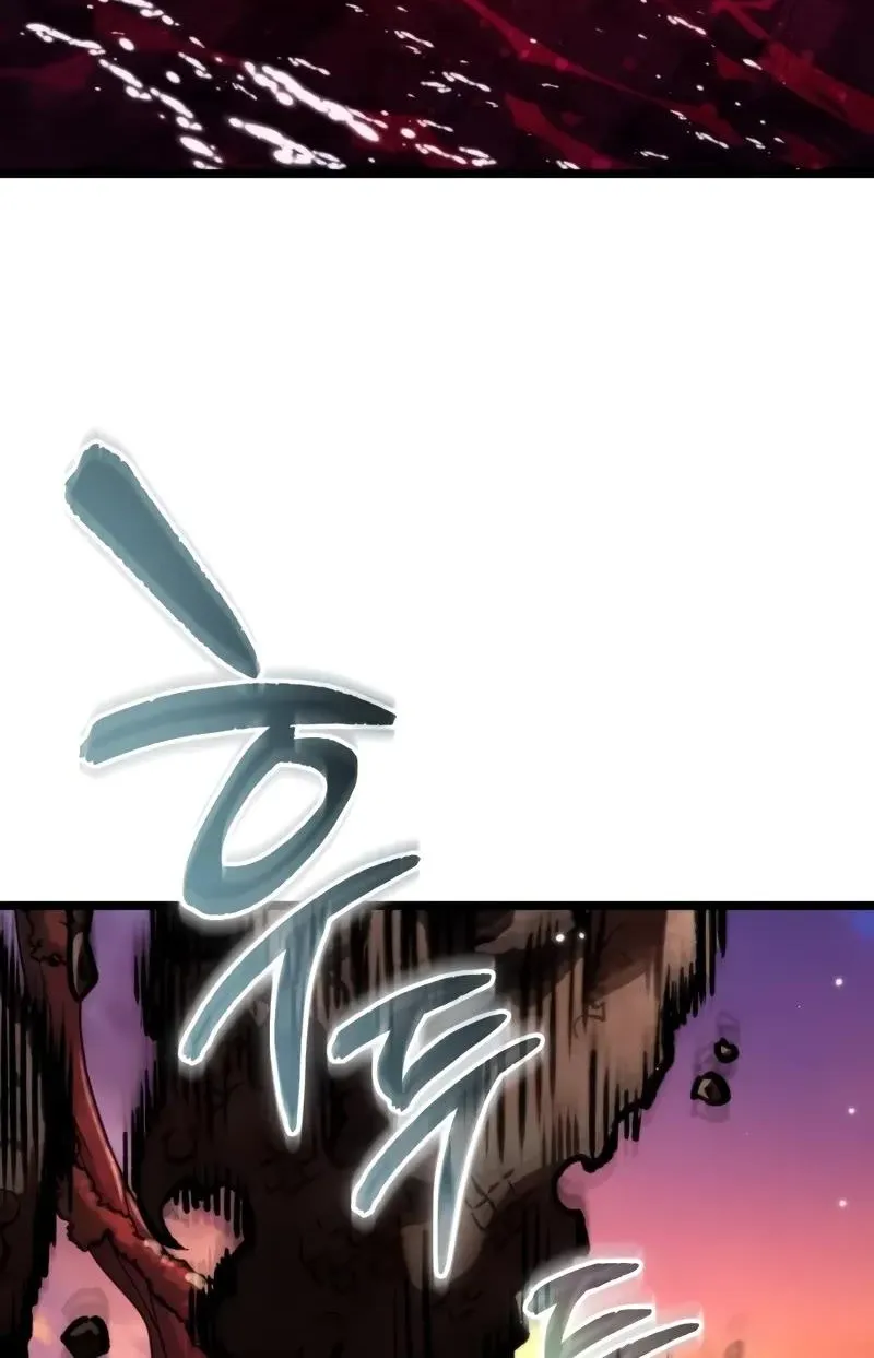 Chapter 50 — page 134