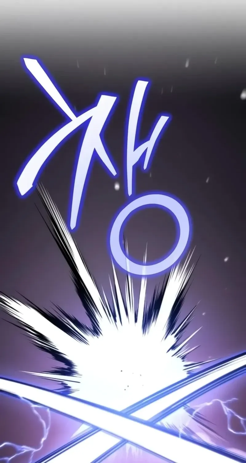 Chapter 50 — page 150