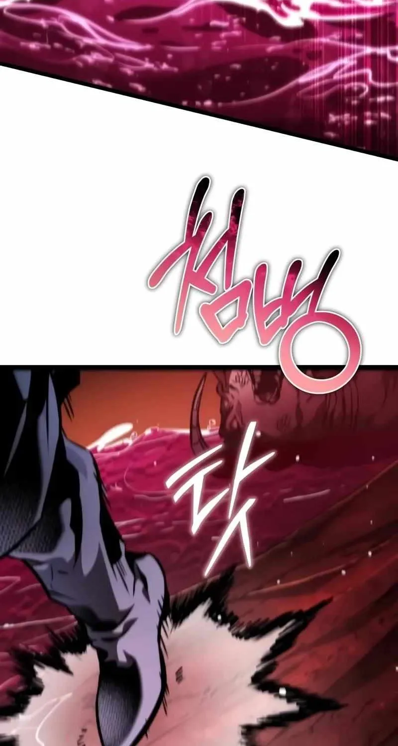 Chapter 50 — page 90