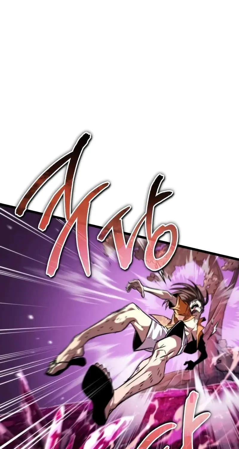 Chapter 51 — page 59