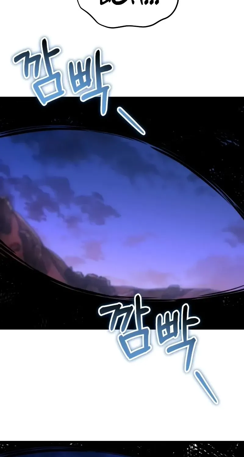 Chapter 52 — page 71
