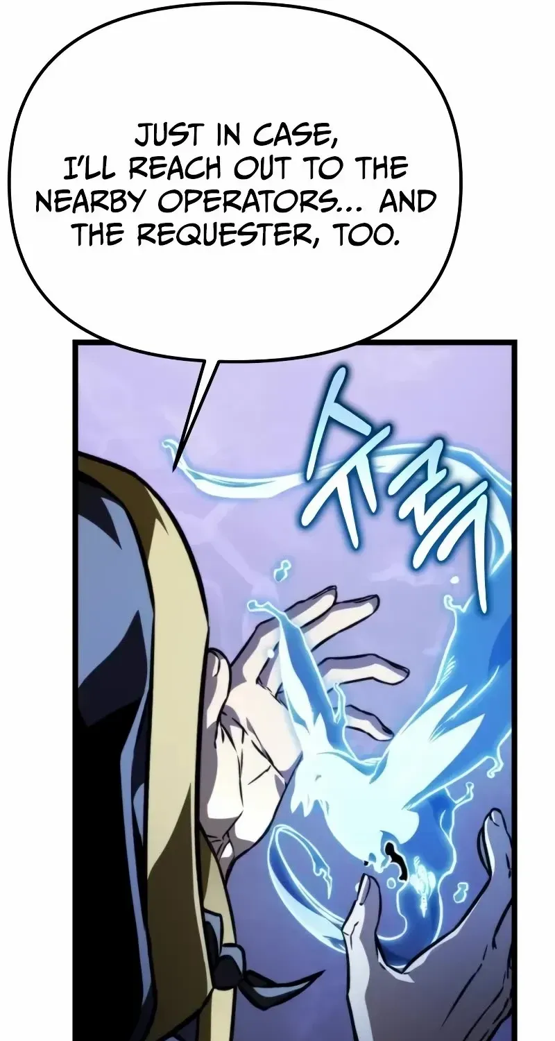 Chapter 52 — page 83