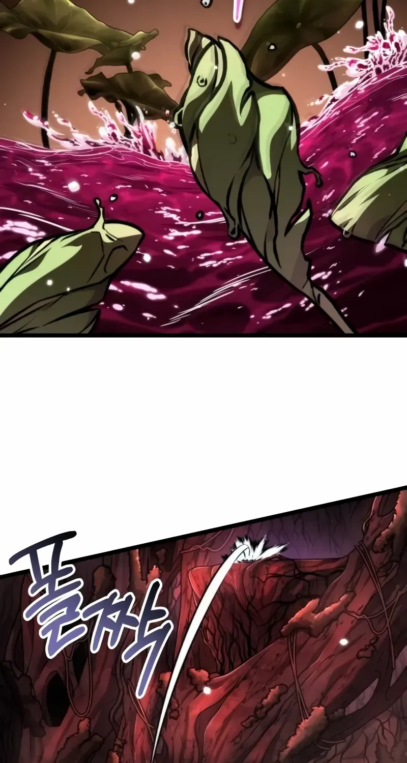Chapter 53 — page 19