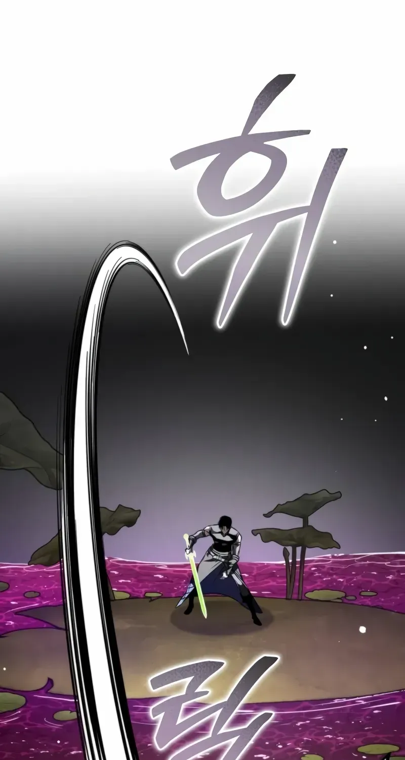 Chapter 53 — page 91