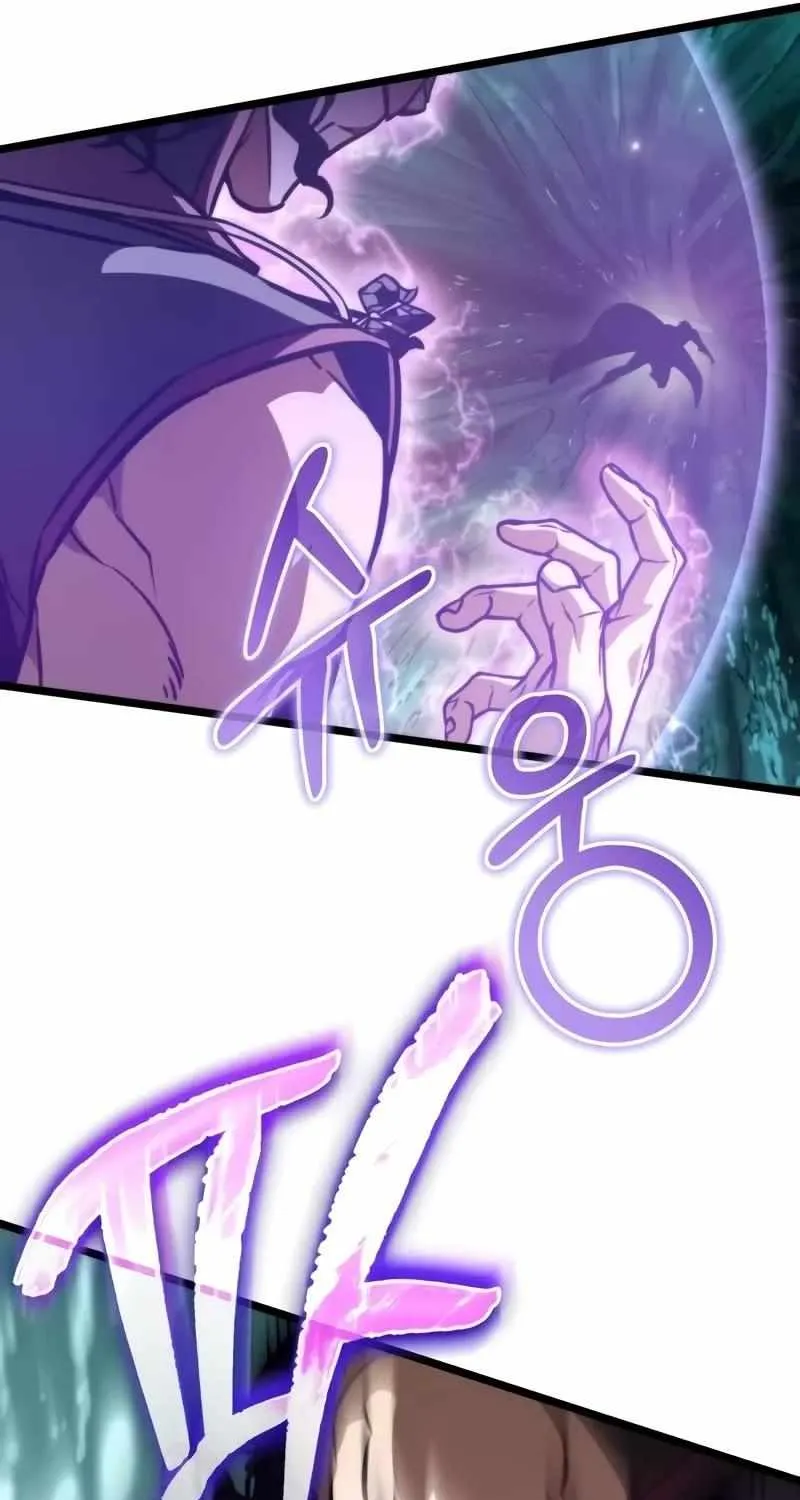 Chapter 55 — page 124