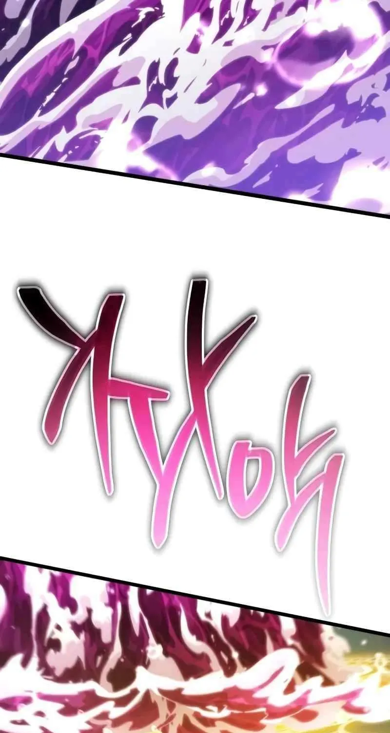 Chapter 56 — page 40