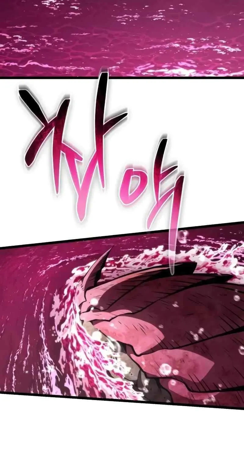 Chapter 56 — page 74
