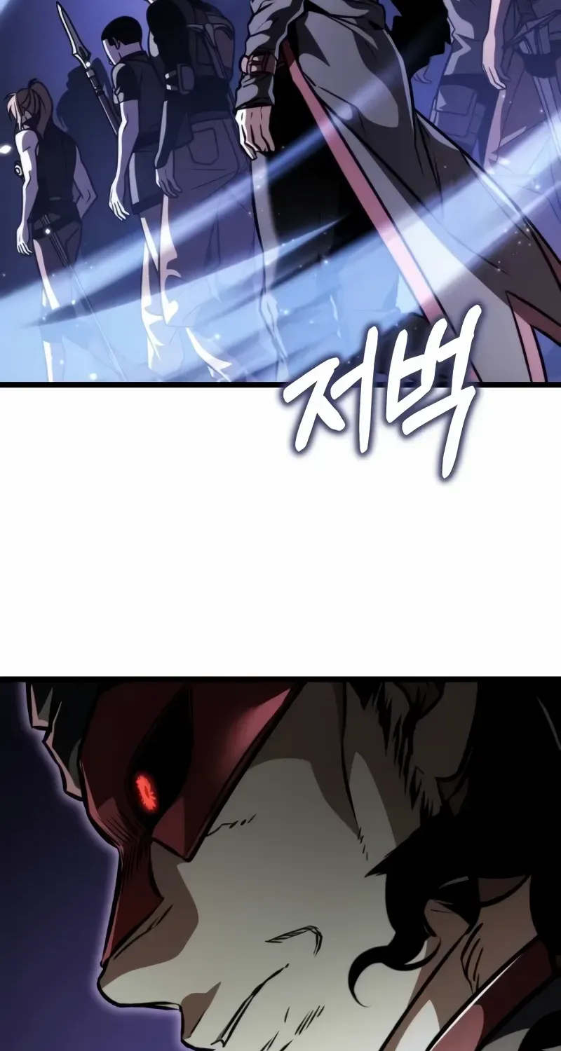 Chapter 57 — page 43