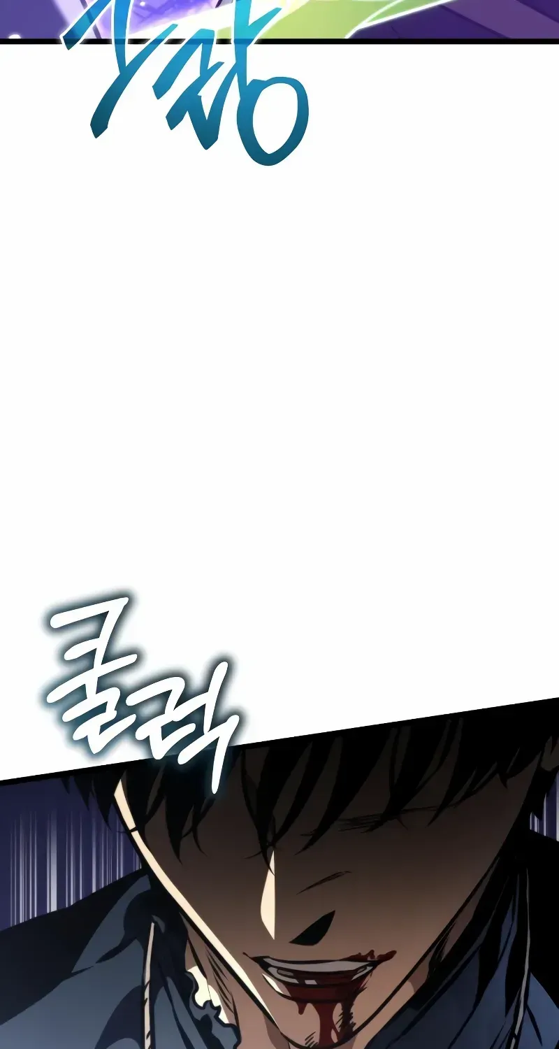 Chapter 58 — page 137