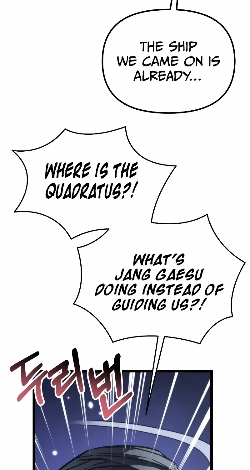 Chapter 58 — page 71