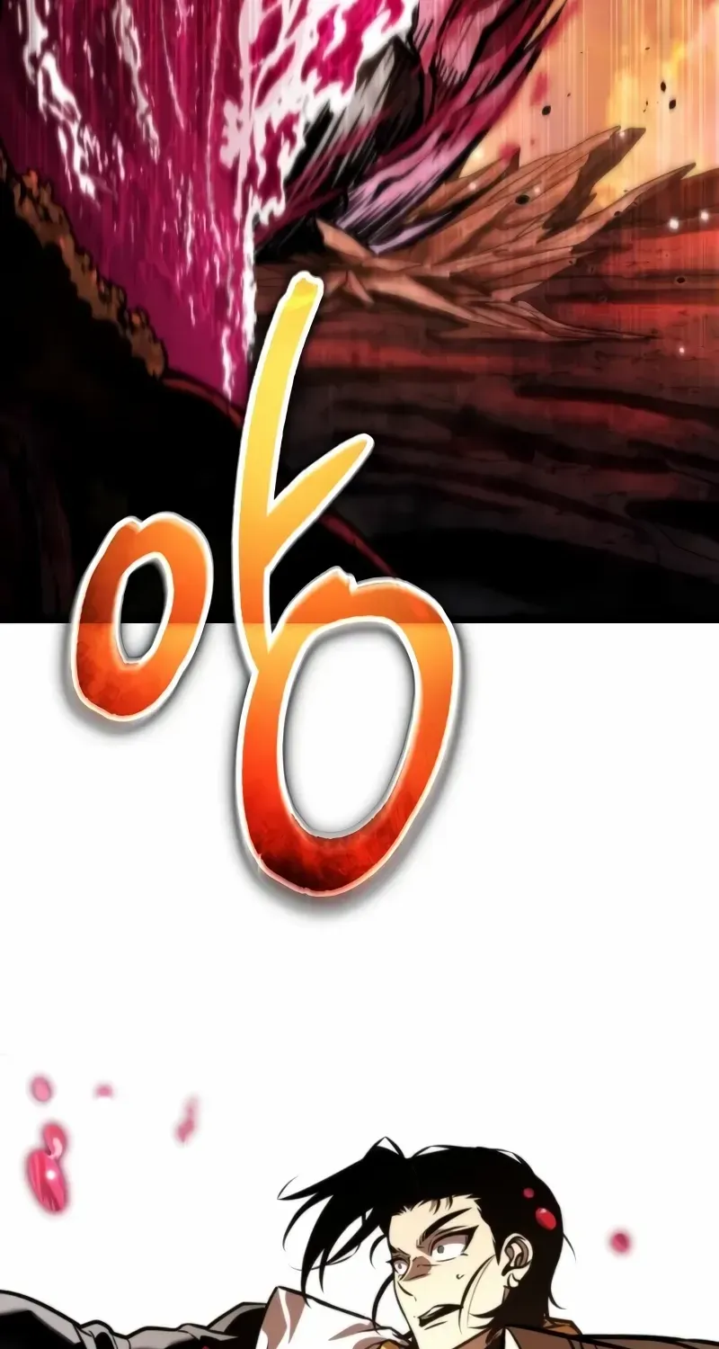 Chapter 59 — page 123
