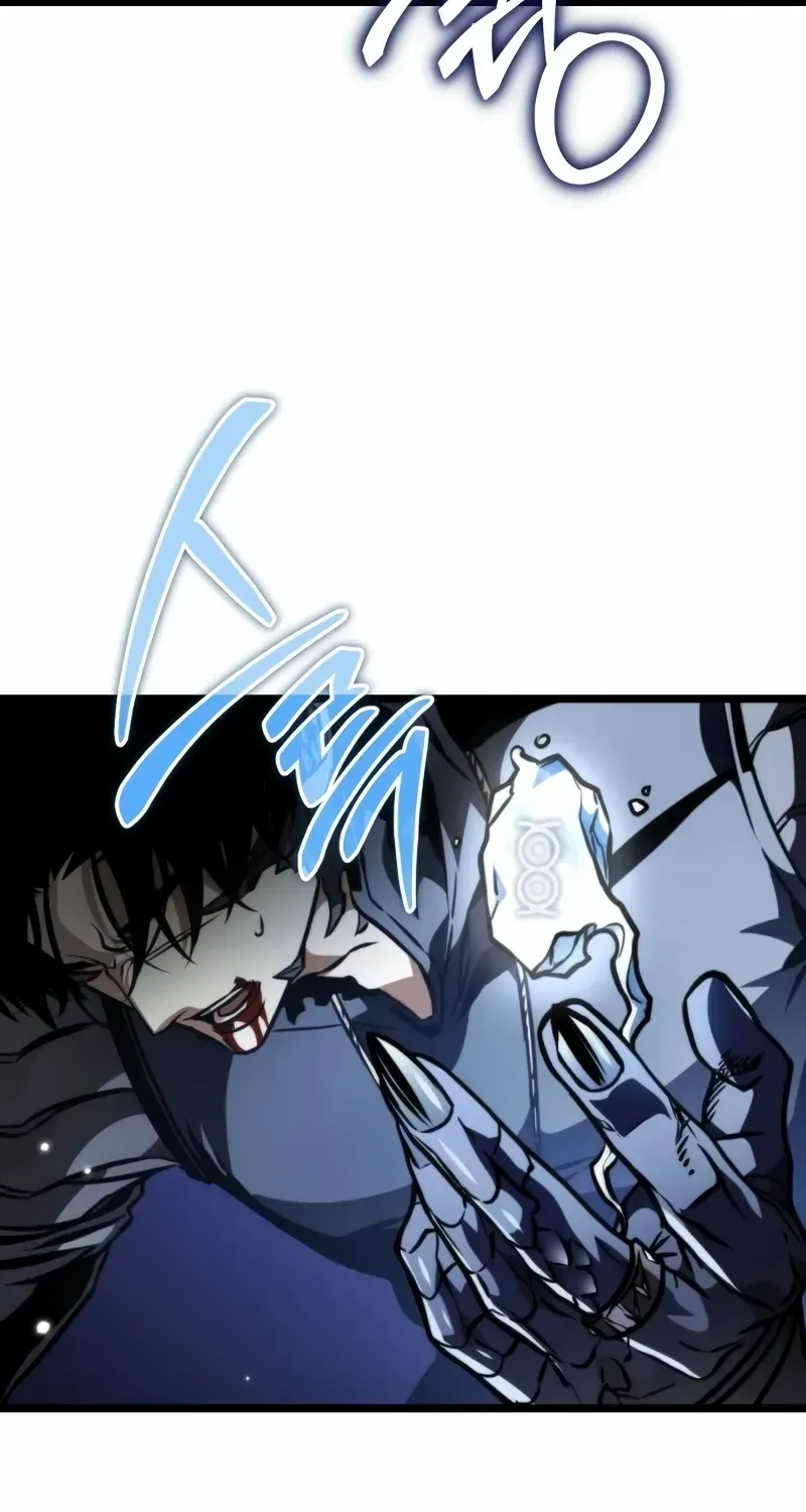 Chapter 59 — page 28