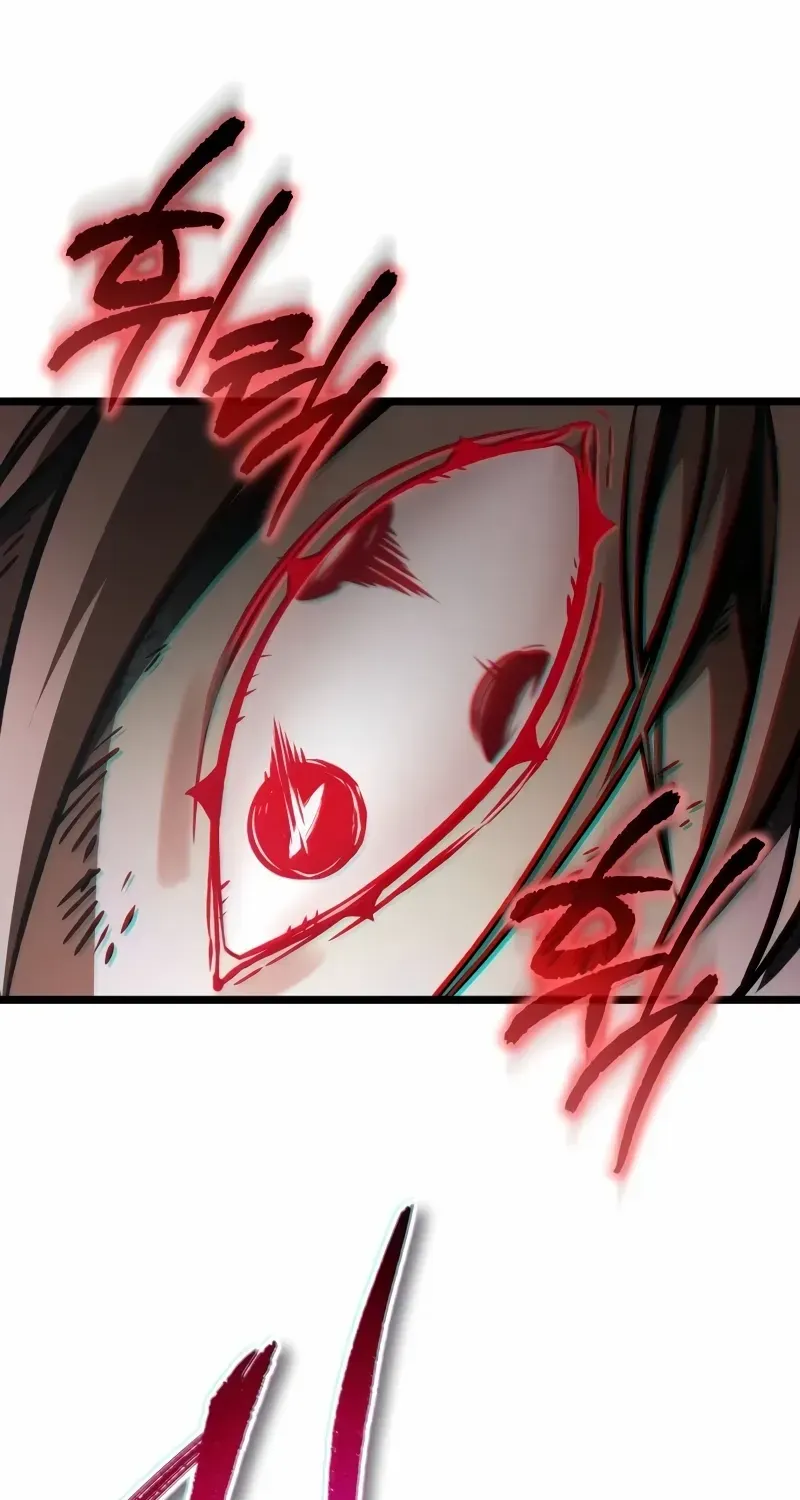 Chapter 59 — page 44