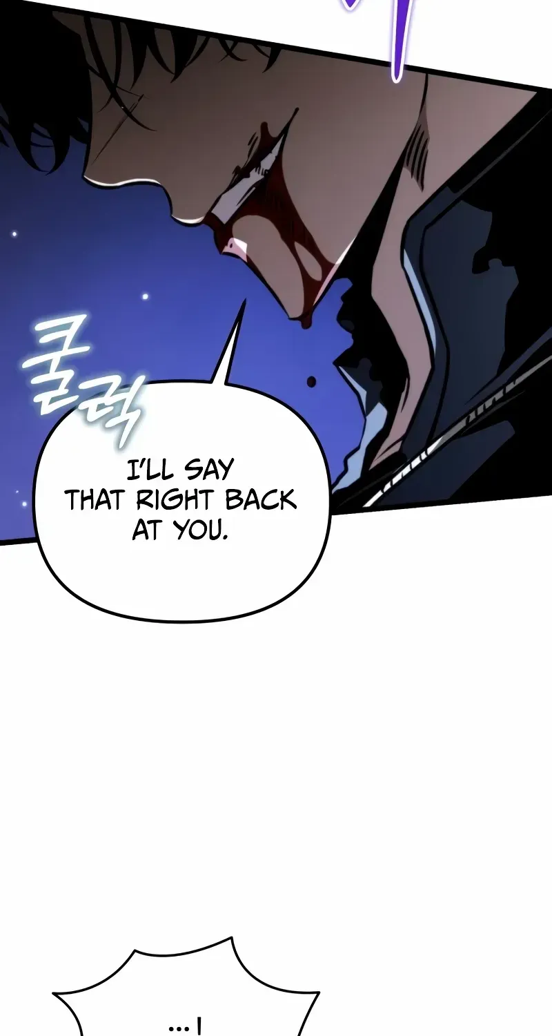 Chapter 59 — page 6