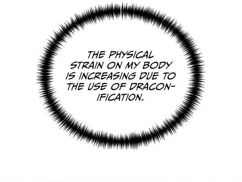 Chapter 60 — page 11