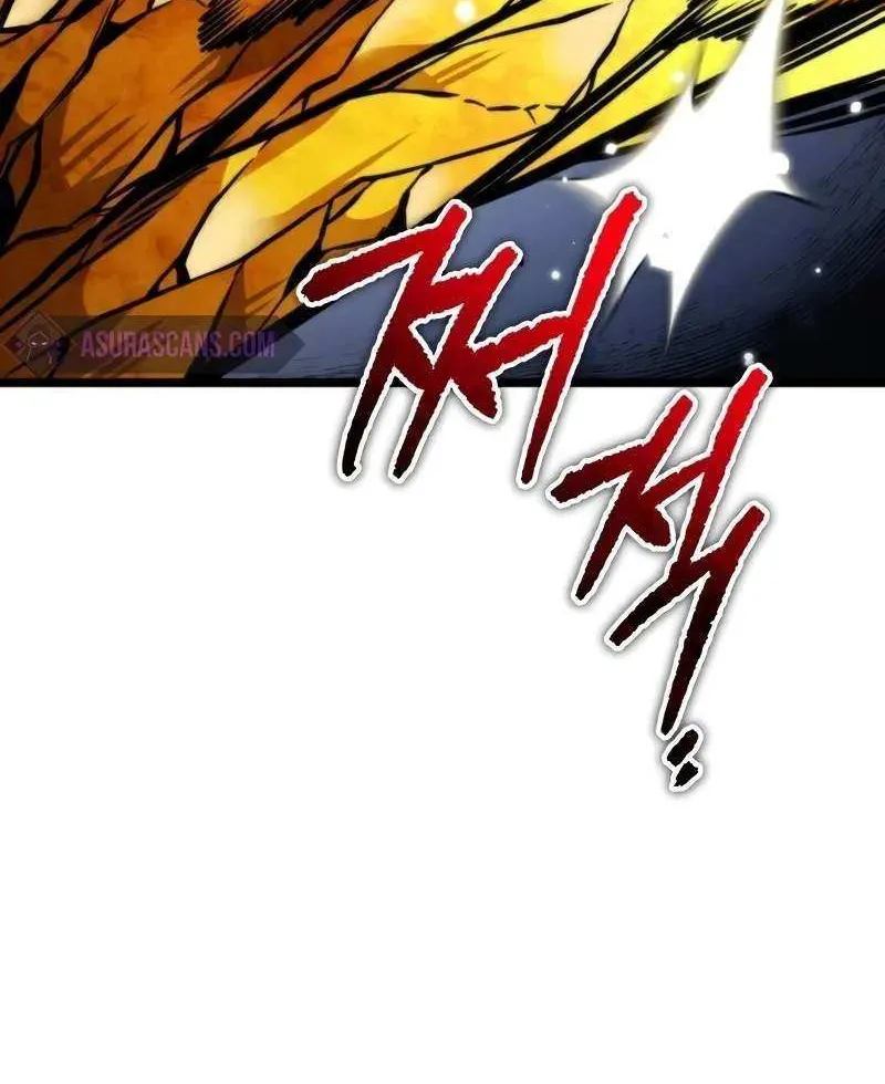 Chapter 60 — page 115