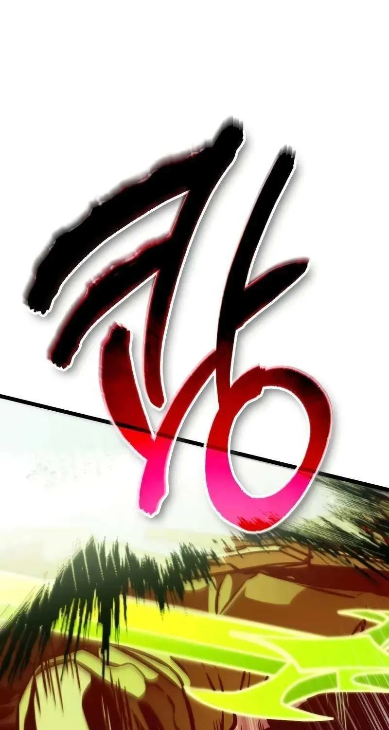 Chapter 60 — page 63
