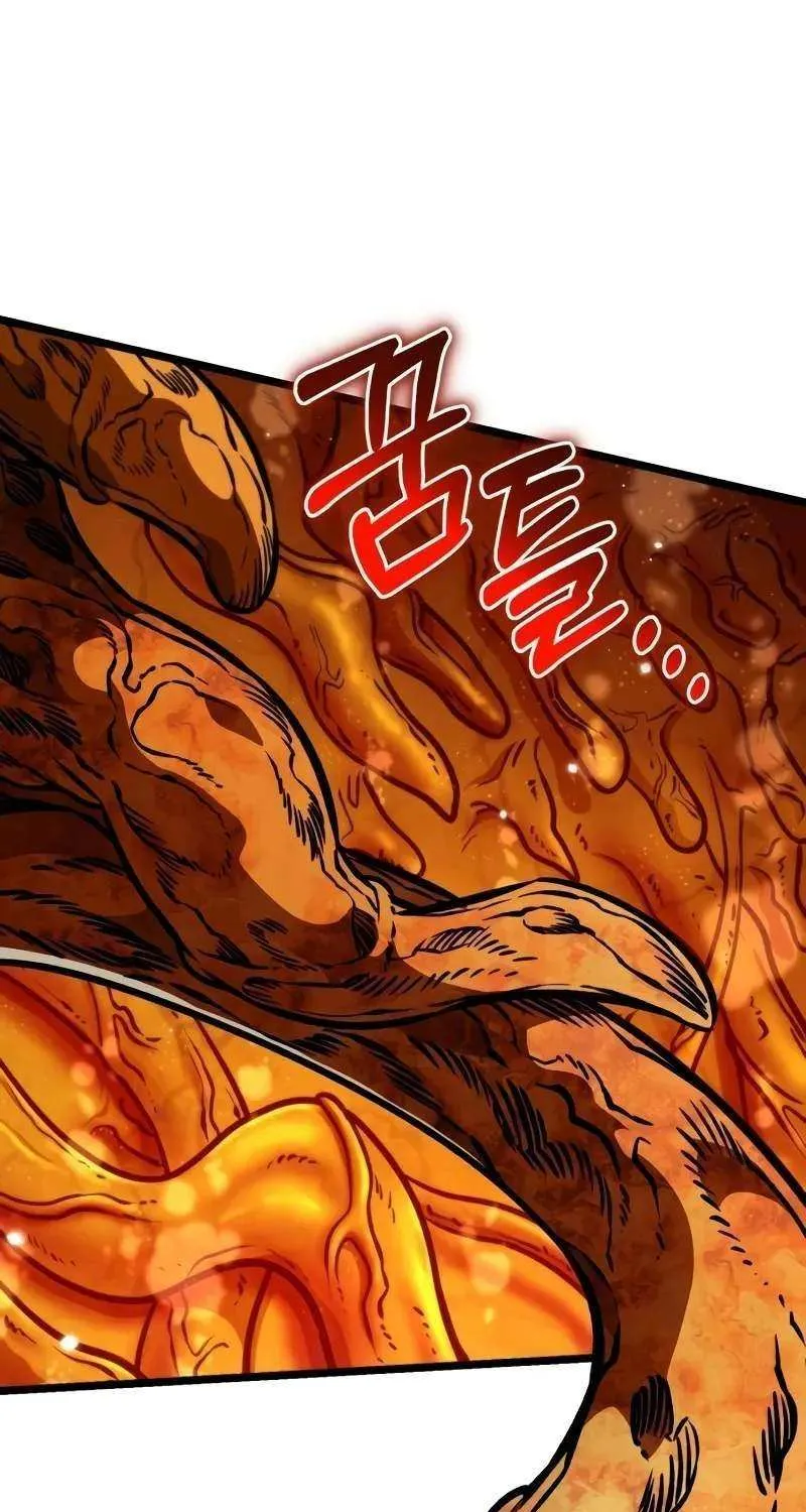 Chapter 60 — page 90