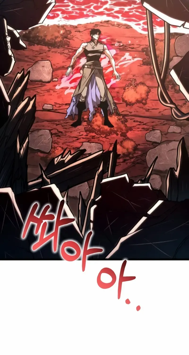 Chapter 61 — page 81