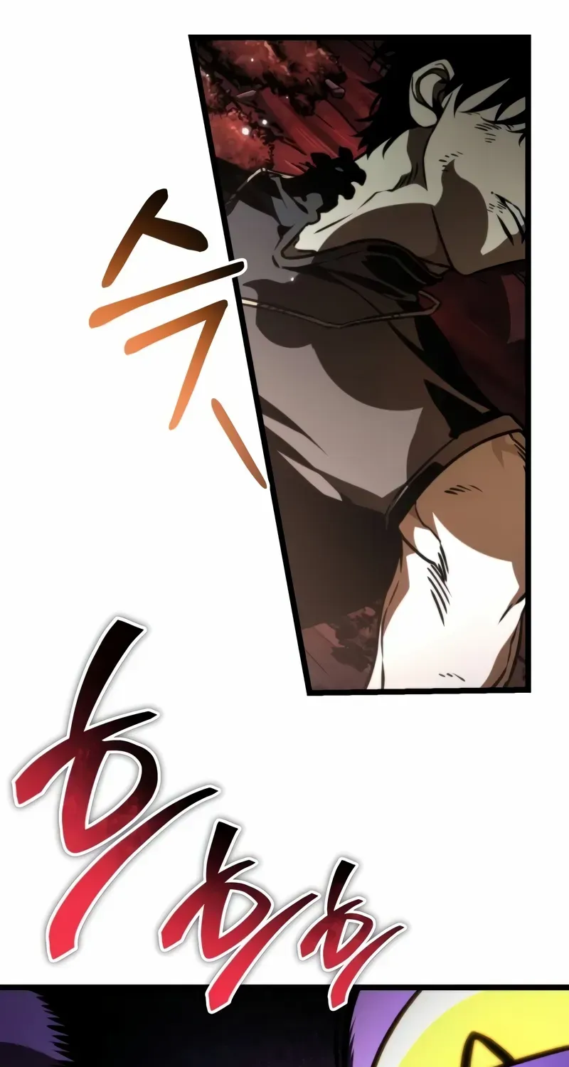 Chapter 61 — page 82