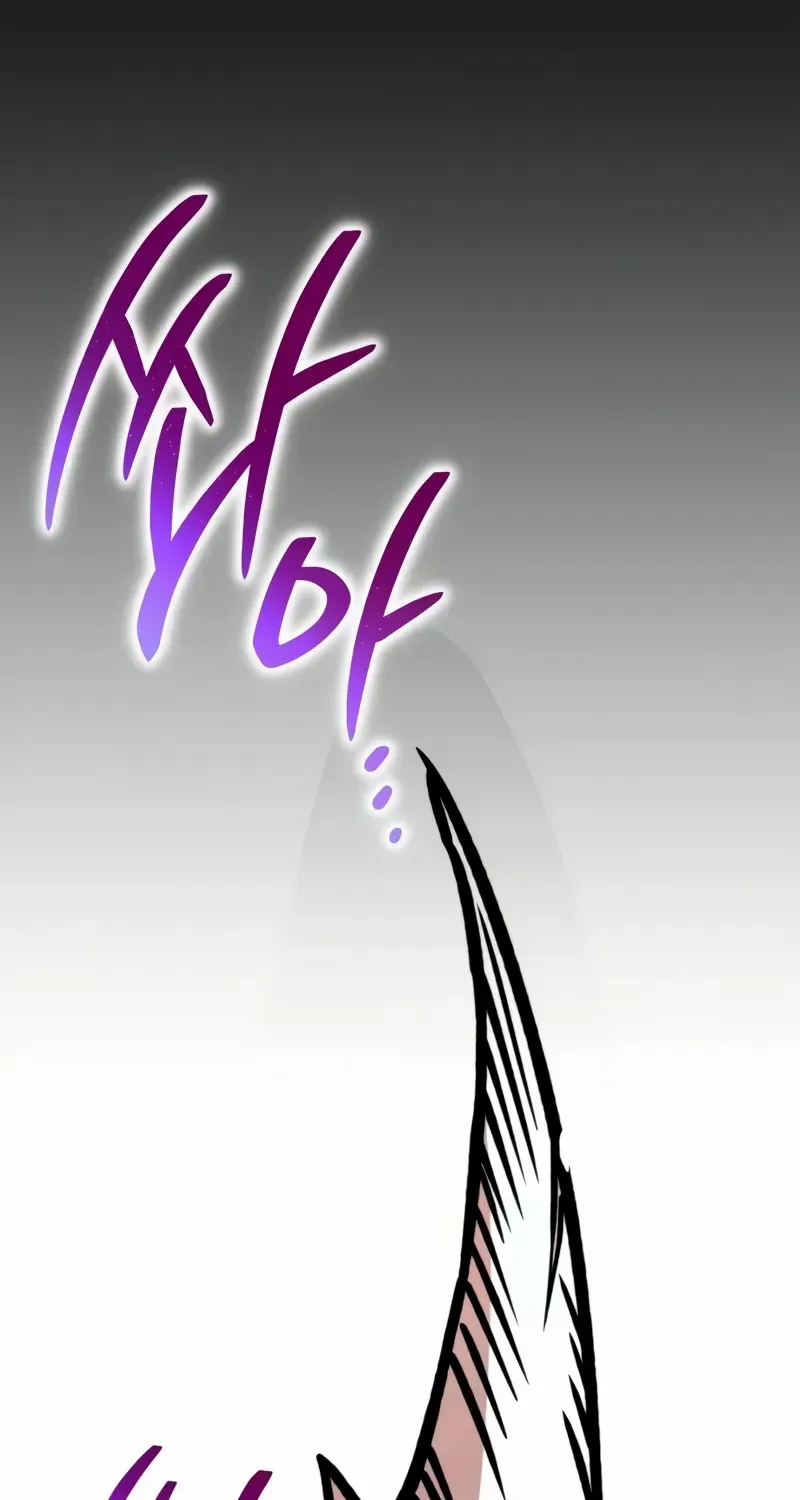 Chapter 62 — page 18