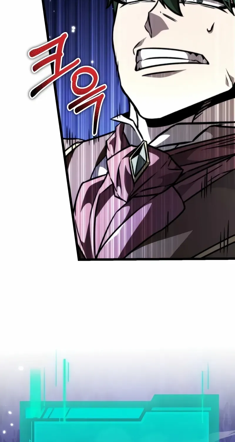 Chapter 63 — page 4