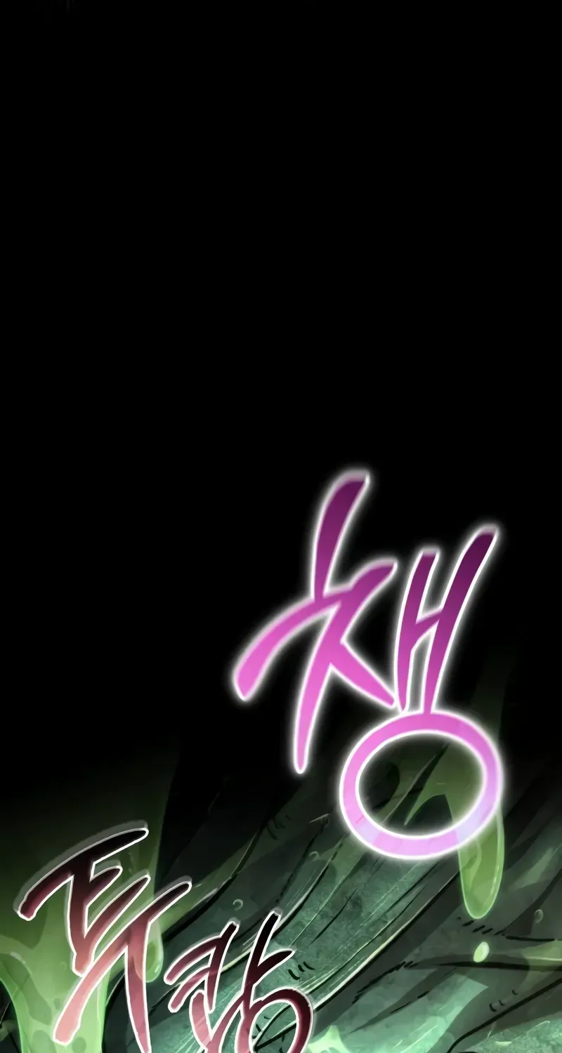 Chapter 63 — page 92