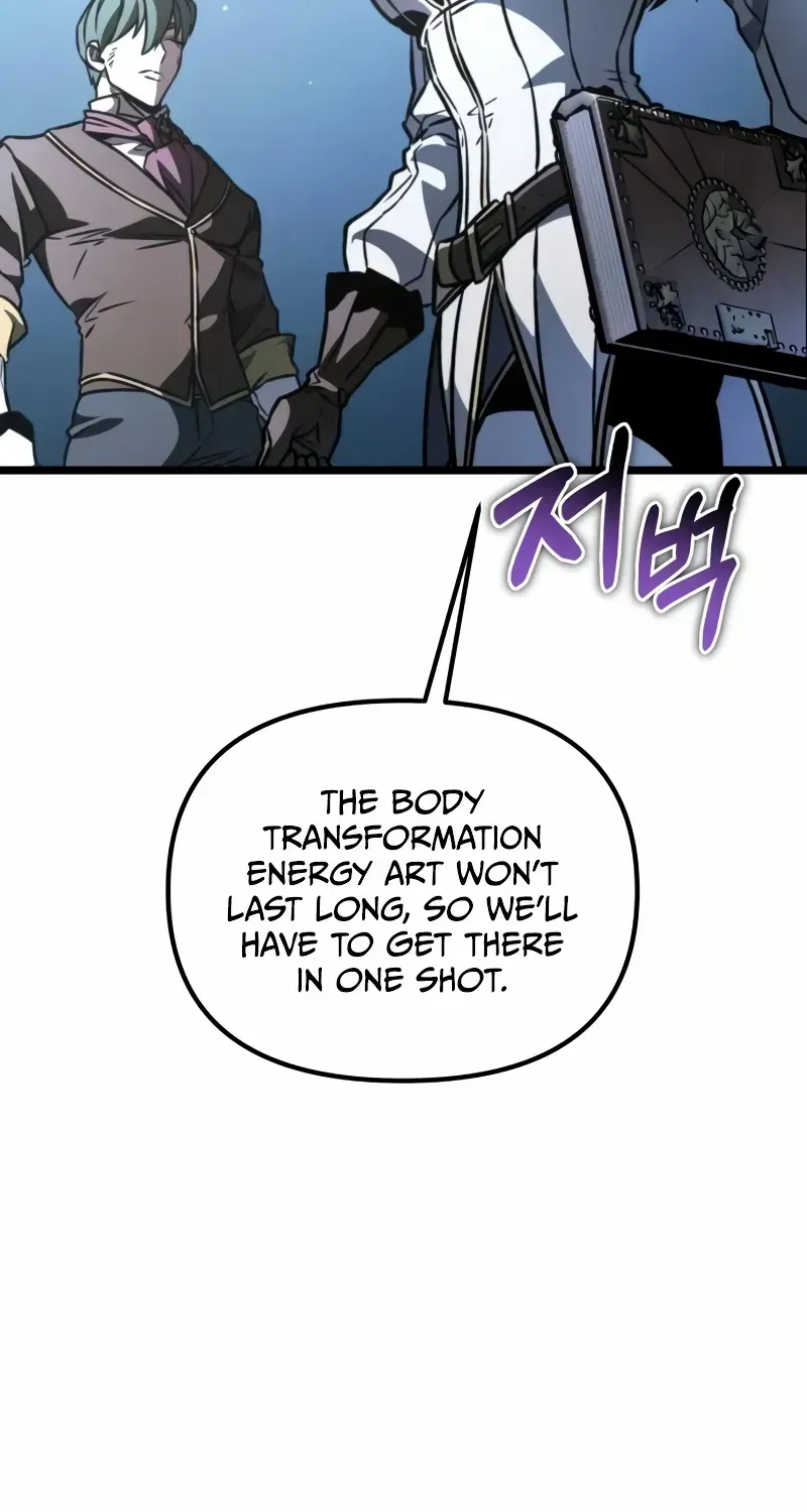 Chapter 64 — page 14