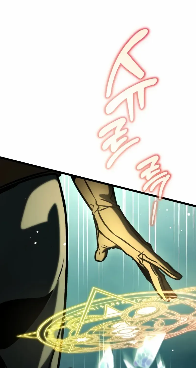 Chapter 65 — page 22