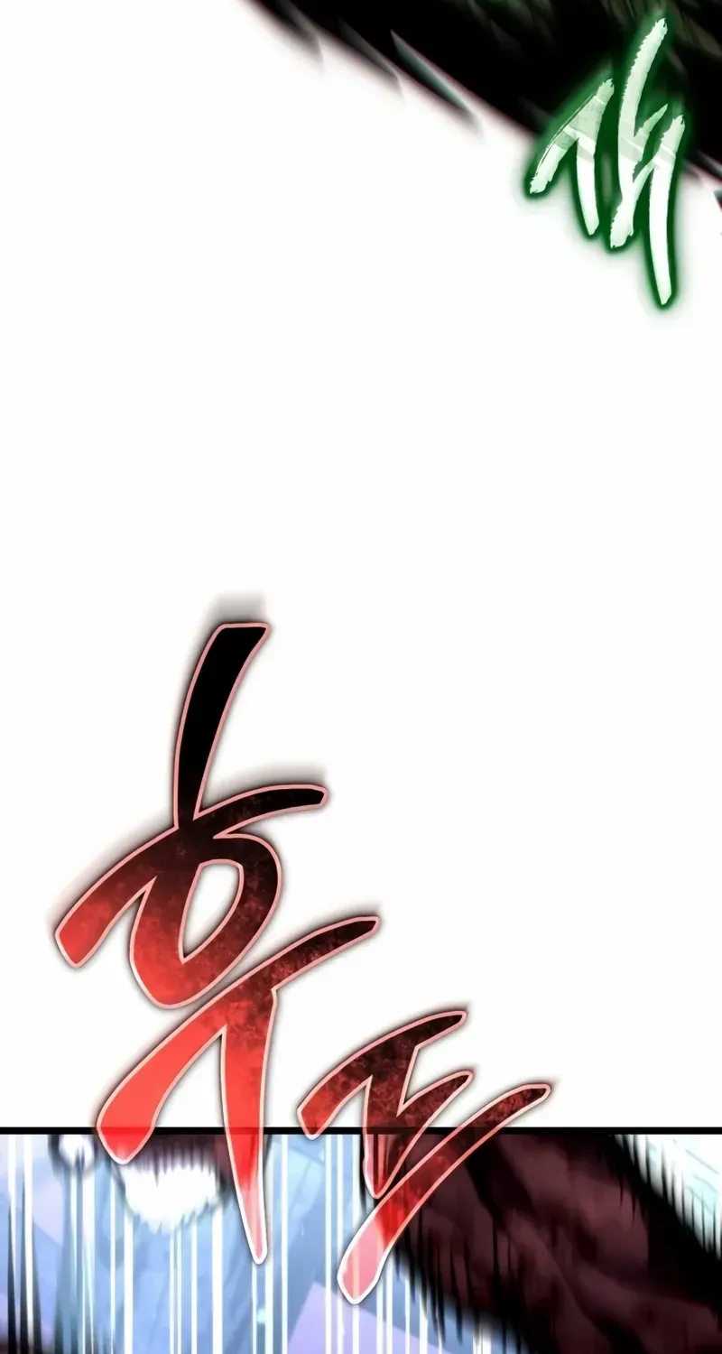 Chapter 68 — page 78