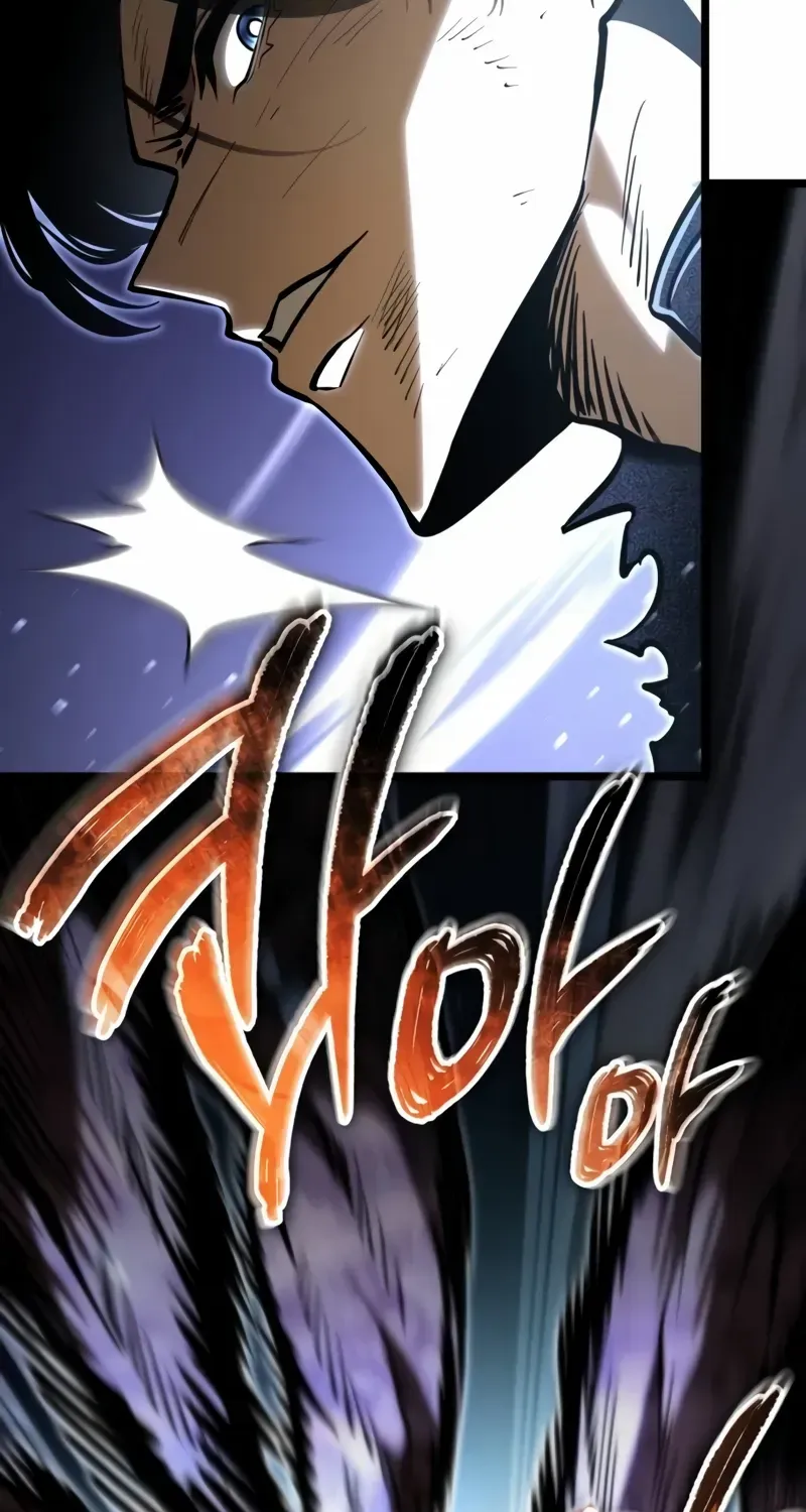 Chapter 68 — page 83