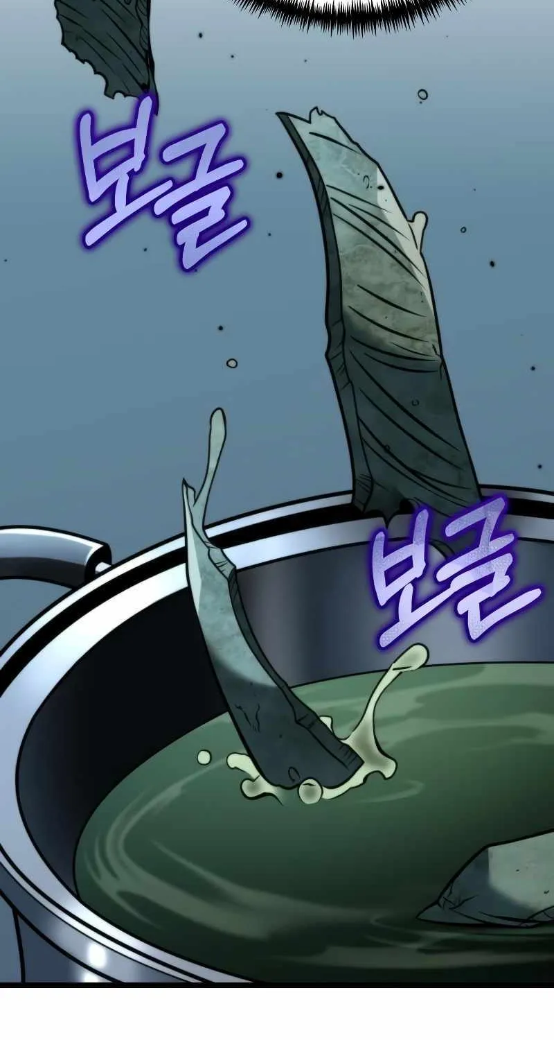 Chapter 6 — page 19