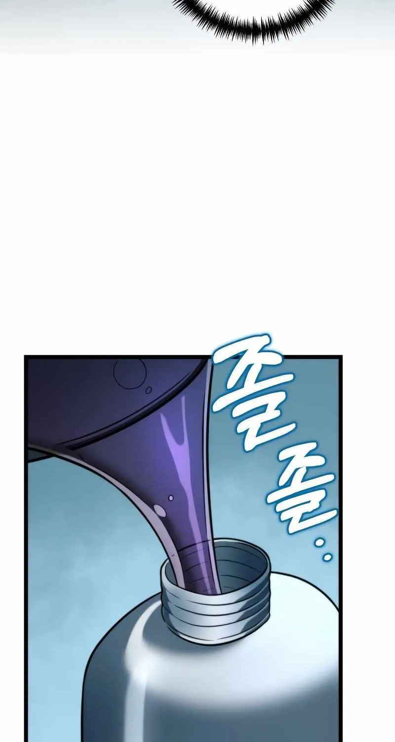 Chapter 6 — page 34