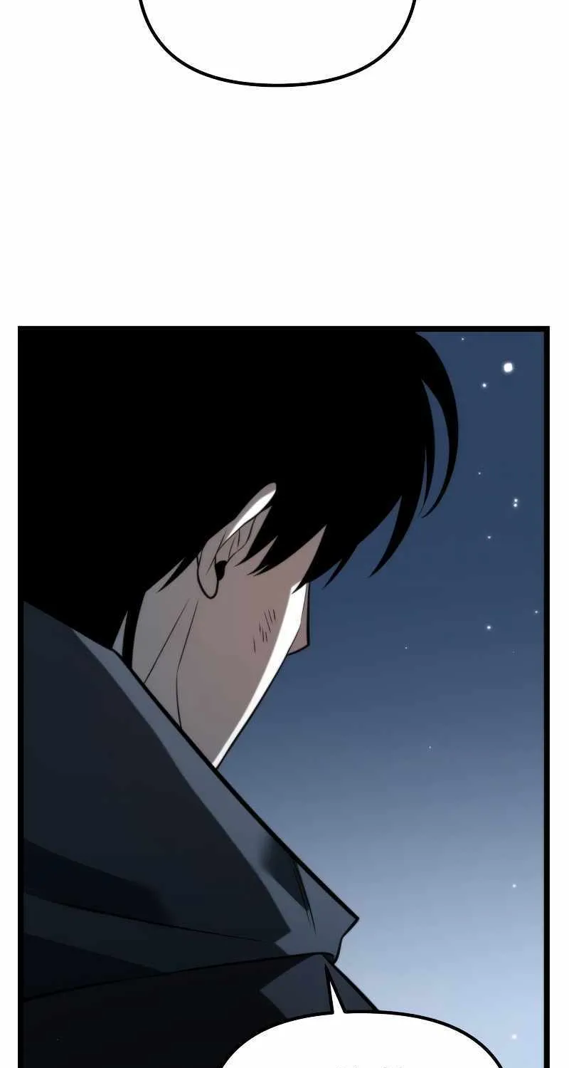Chapter 6 — page 42