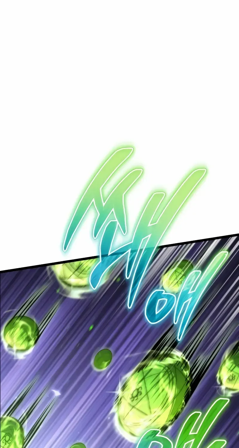 Chapter 69 — page 58