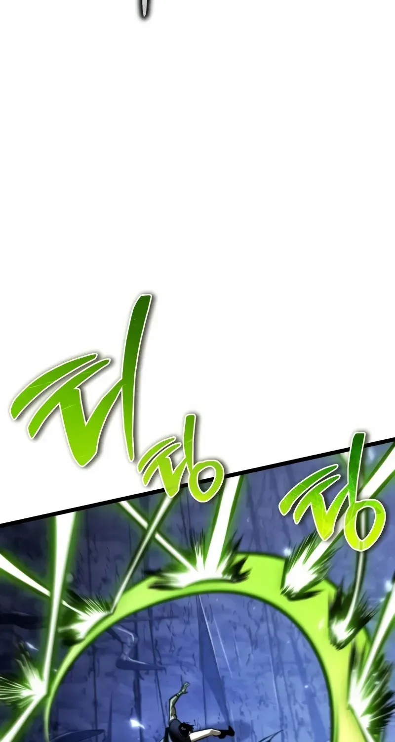 Chapter 69 — page 92