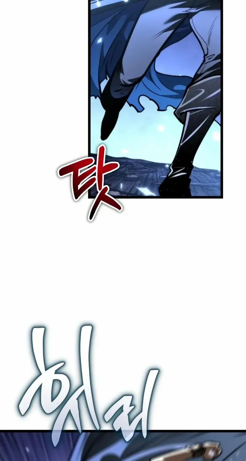 Chapter 70 — page 22