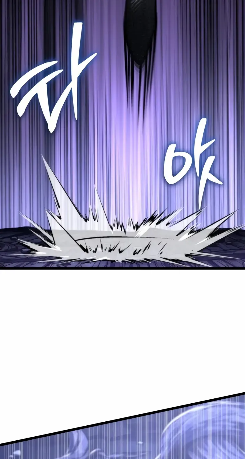 Chapter 70 — page 4