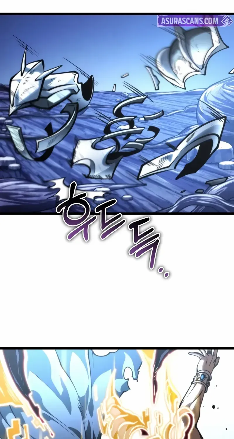 Chapter 71 — page 41