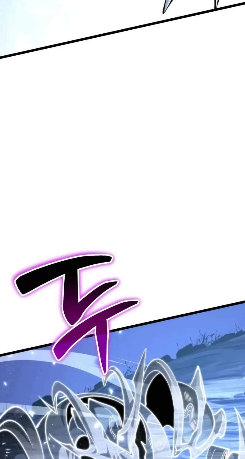 Chapter 71 — page 67