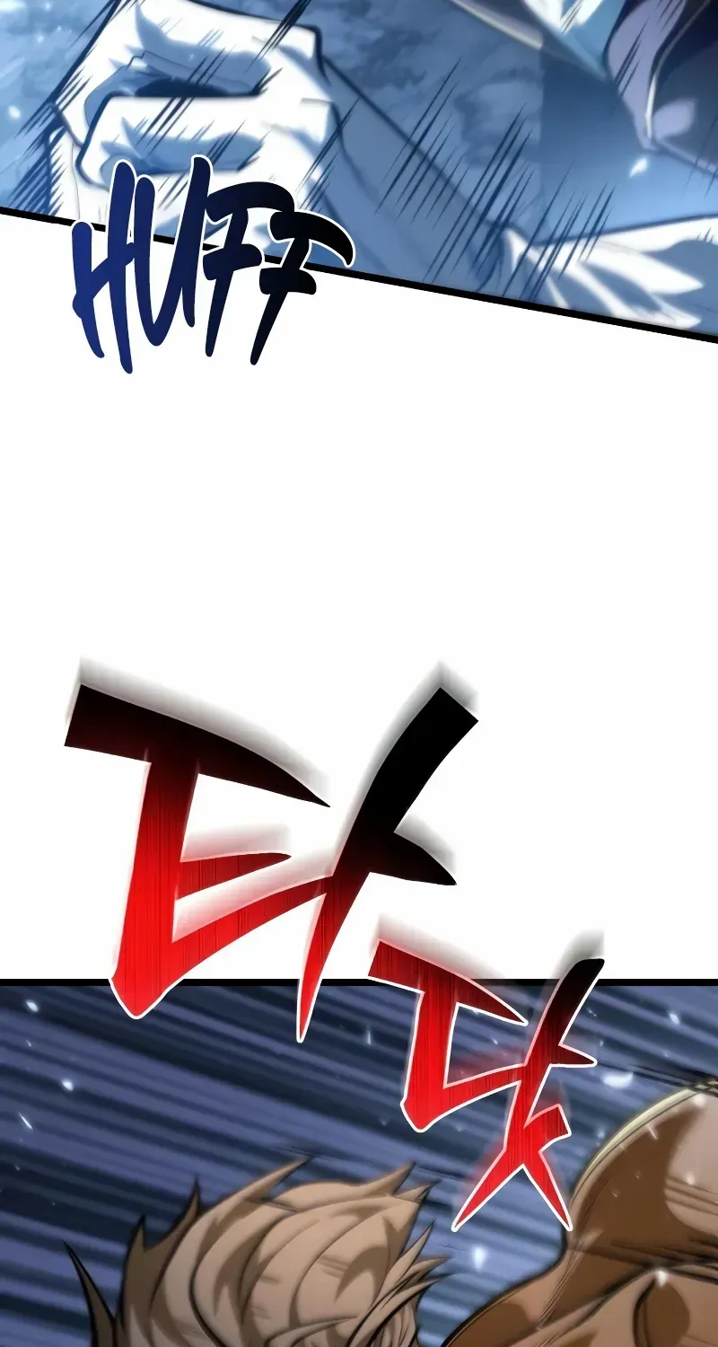 Chapter 72 — page 100